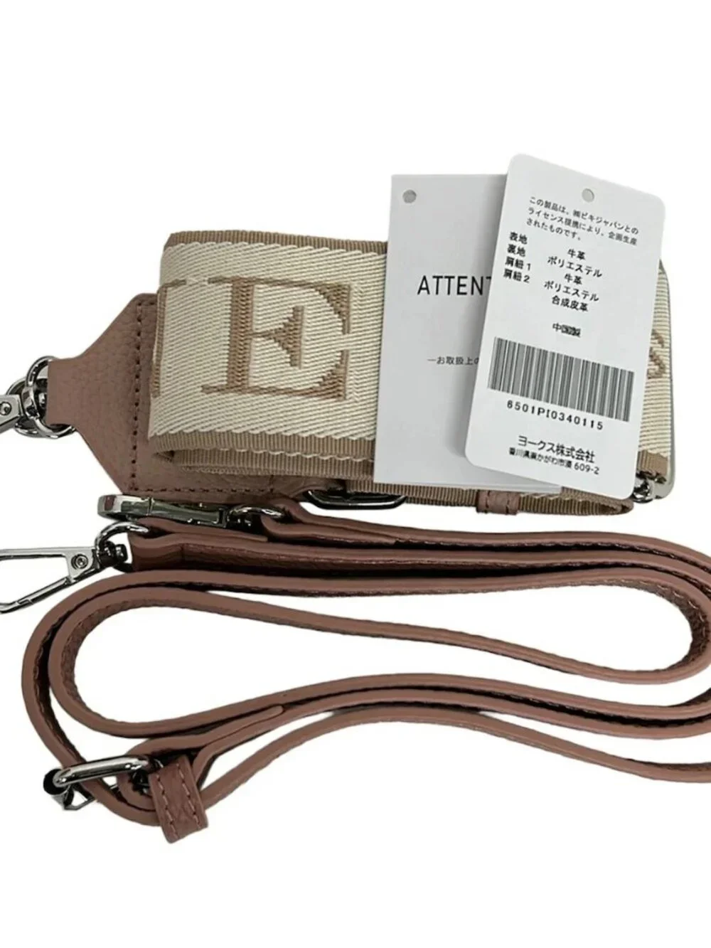 PICONE Pink Leather Handbag